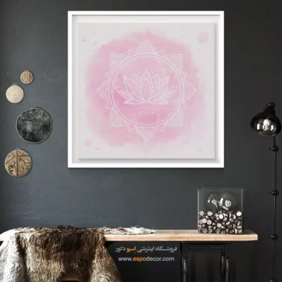 خرید تابلو بوم آرامش - لیورا – تابلو یوگا - اسپو دکور