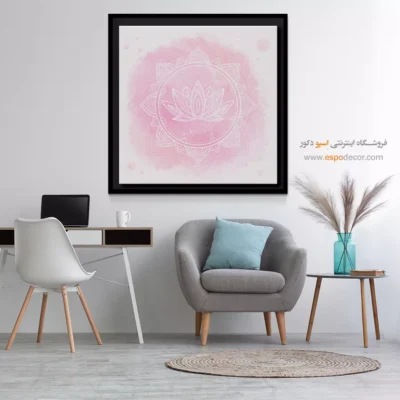 خرید تابلو بوم آرامش - لیورا – تابلو یوگا - اسپو دکور