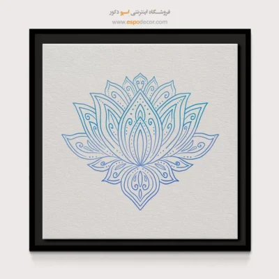 خرید تابلو هنر یوگا - ساراوَنا – تابلو یوگا - اسپو دکور