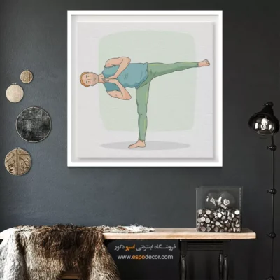 خرید تابلو پوزیشن یوگا - ویدان – تابلو یوگا - اسپو دکور