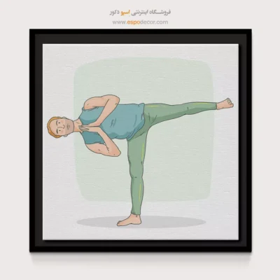خرید تابلو پوزیشن یوگا - ویدان – تابلو یوگا - اسپو دکور