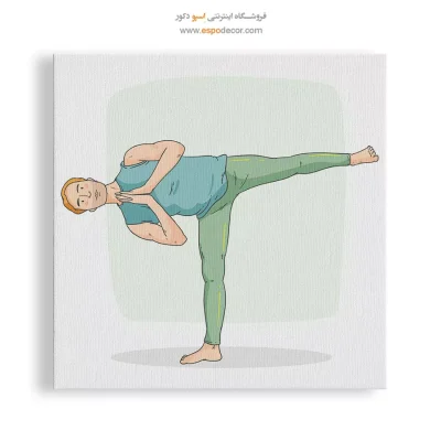 خرید تابلو پوزیشن یوگا