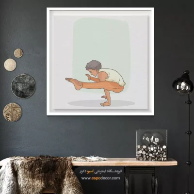 خرید جدیدترین تابلو یوگا - کایوا – تابلو یوگا - اسپو دکور