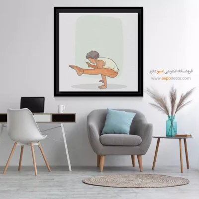 خرید جدیدترین تابلو یوگا - کایوا – تابلو یوگا - اسپو دکور