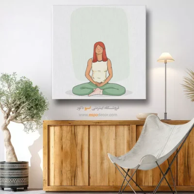 خرید تابلو تصویرسازی یوگا - پرتو تعادل – تابلو یوگا - اسپو دکور