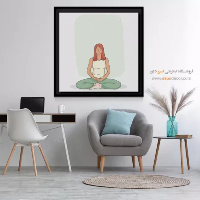 خرید تابلو تصویرسازی یوگا - پرتو تعادل – تابلو یوگا - اسپو دکور