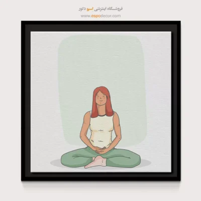 خرید تابلو تصویرسازی یوگا - پرتو تعادل – تابلو یوگا - اسپو دکور