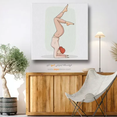 خرید تابلو ورزش یوگا