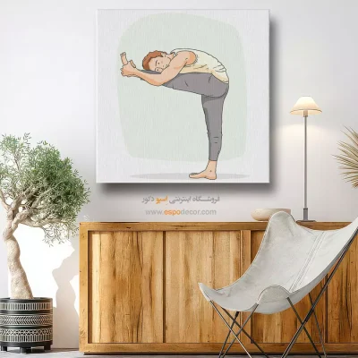 خرید تابلو فانتزی یوگا