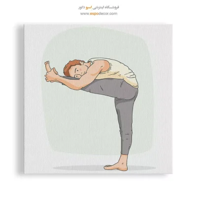 خرید تابلو فانتزی یوگا