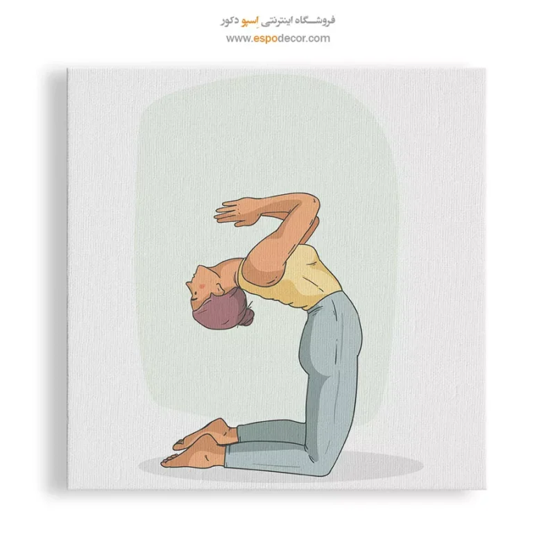 خرید تابلو ورزشی طرح یوگا