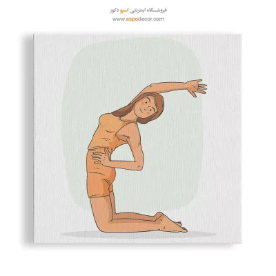 خرید تابلو یوگا برای باشگاه