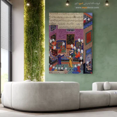 تابلو نقاشی های ظفرنامه تیموری - اسپو دکور