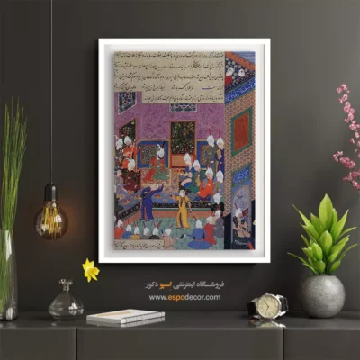 تابلو نقاشی های ظفرنامه تیموری - اسپو دکور