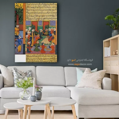تابلو نقاشی های ظفرنامه تیموری - اسپو دکور