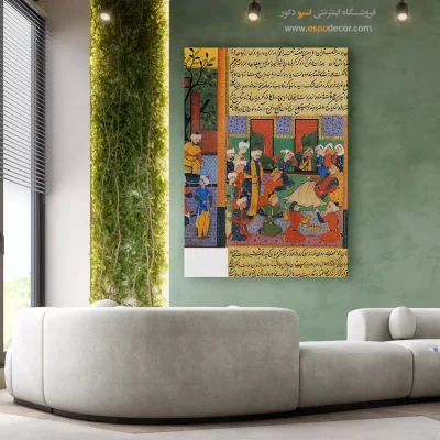 تابلو نقاشی های ظفرنامه تیموری - اسپو دکور