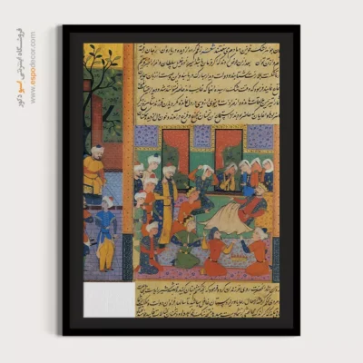 تابلو نقاشی های ظفرنامه تیموری - اسپو دکور