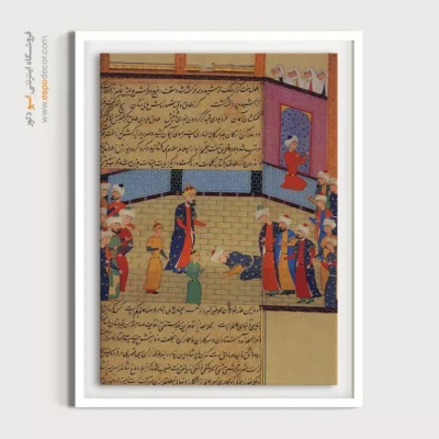 تابلو نقاشی های ظفرنامه تیموری - اسپو دکور