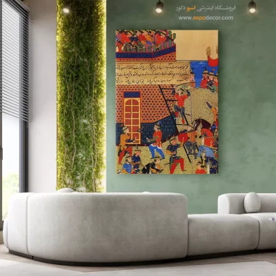 تابلو نقاشی های ظفرنامه تیموری - اسپو دکور