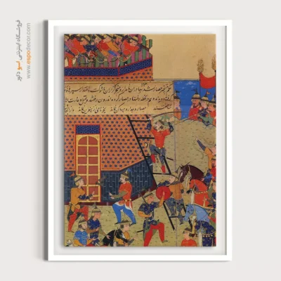 تابلو نقاشی های ظفرنامه تیموری - اسپو دکور