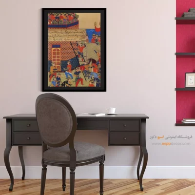 تابلو نقاشی های ظفرنامه تیموری - اسپو دکور