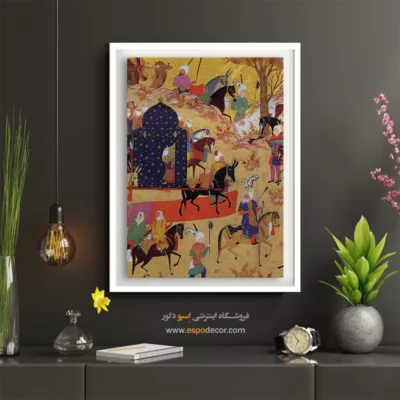 تابلو نقاشی های ظفرنامه تیموری - اسپو دکور