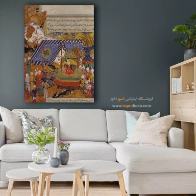 تابلو نقاشی های ظفرنامه تیموری - اسپو دکور