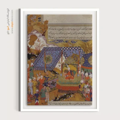 تابلو نقاشی های ظفرنامه تیموری - اسپو دکور