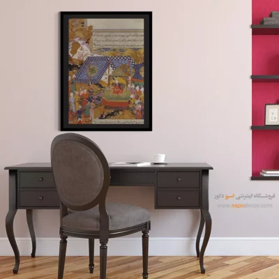 تابلو نقاشی های ظفرنامه تیموری - اسپو دکور