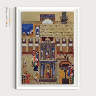 تابلو نقاشی های ظفرنامه تیموری - اسپو دکور