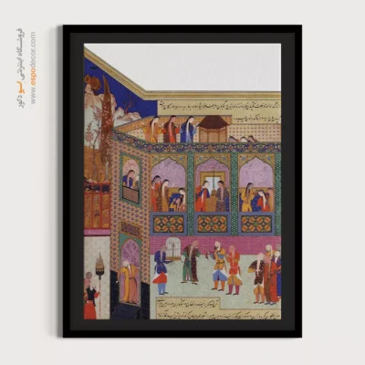 تابلو نقاشی های ظفرنامه تیموری - اسپو دکور