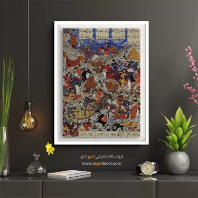 تابلو نقاشی های ظفرنامه تیموری - اسپو دکور