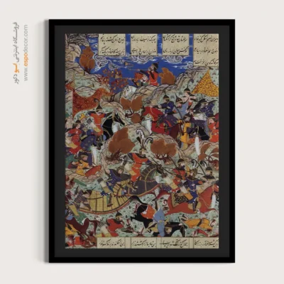 تابلو نقاشی های ظفرنامه تیموری - اسپو دکور