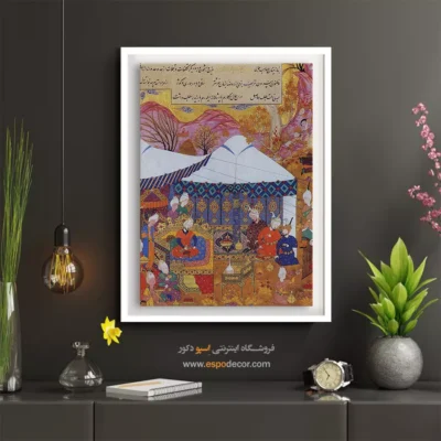 تابلو نقاشی های ظفرنامه تیموری - اسپو دکور