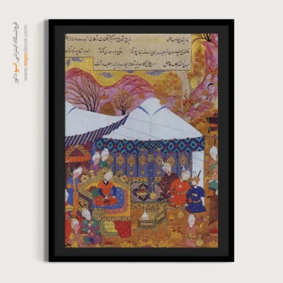تابلو نقاشی های ظفرنامه تیموری - اسپو دکور